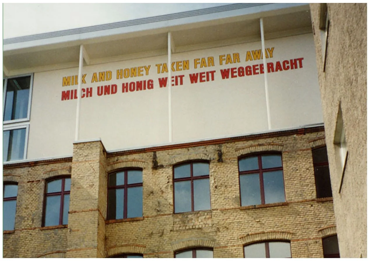 Sophie-Gips-Höfe — Bild 3 von 5